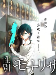 999电影网声音的边界音乐综艺海报