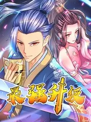 999电影网冰箱料理人美食综艺海报